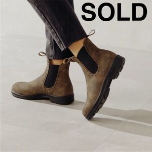 SOLD - Not for sale. Blundstone Chelsea Boot (in color Rustic)